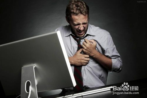 心理健康小知识